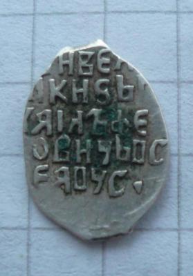 й452.JPG