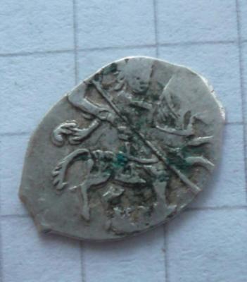 й453.JPG