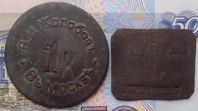 жолобов2.jpg