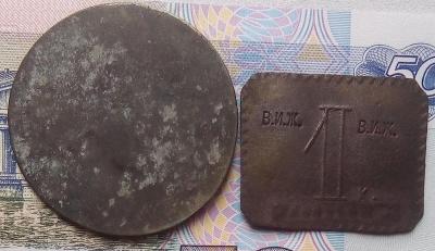 zholobov2a.jpg