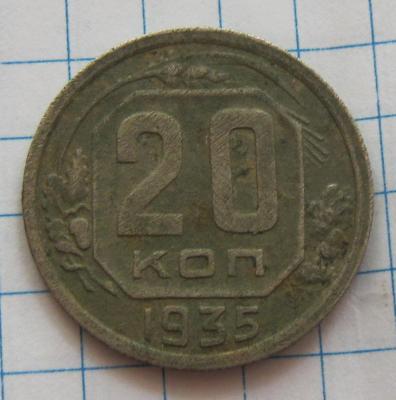 20 1935..jpg