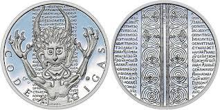 7 мая 1697 года «Гигантской кодекс».jpg