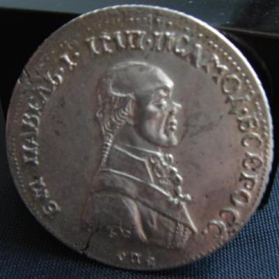 moneta_1_rubl_1796_god_pavel_i.jpg