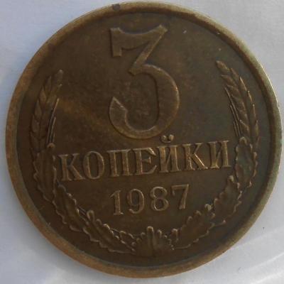 DSCN2350.JPG