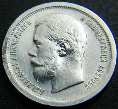 IMGP7457.JPG