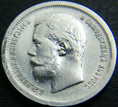 IMGP7457.JPG