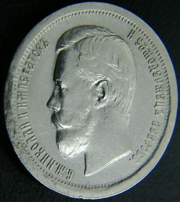 IMGP7461.JPG