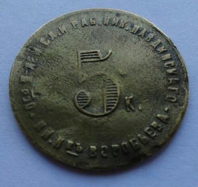 XG5V-f3zNa8.jpg