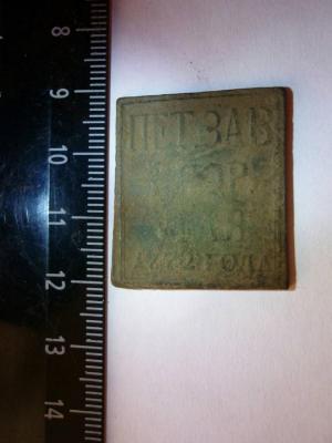 hz.thumb.jpg.ccc29f2639f7b771e8df0e89fff00be7.jpg
