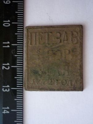 hz1.thumb.jpg.763e8116247f38fcee8642dcecb292f2.jpg
