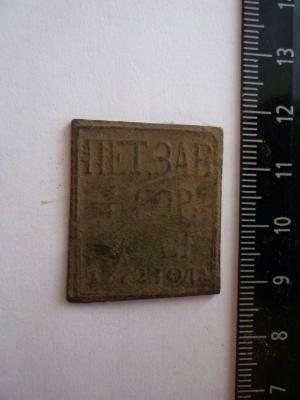 hz3.thumb.jpg.b4f693522b596bd6814fddbf806aa736.jpg