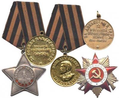 За Победу! За НАШУ Победу!.jpg