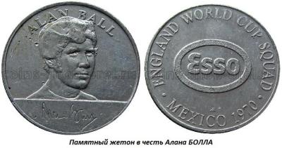 05.12_(12_maya_1945_goda_rodilsya_alan_boll).thumb.jpg.b8633535deffde8839998ac0d2d28e92.jpg