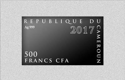Камерун 500 франков КФА 2017 год (аверс).jpg