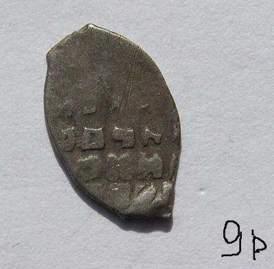 303.JPG