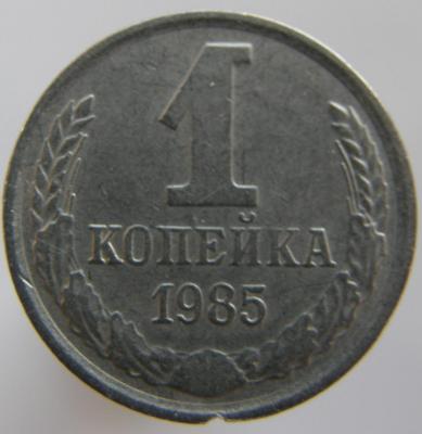 P1012376.JPG