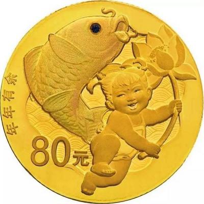 Китай 80 юаней 2017 «Богатство и изобилие» (реверс).jpg