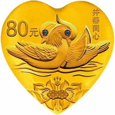 Китай 80 юаней 2017 «Любовь и гармония» (реверс).jpg