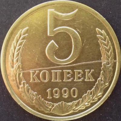 БОНЫ НОВОЕ2 (Копировать).jpg