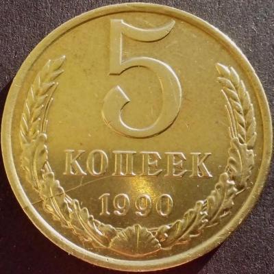 БОНЫ НОВОЕ (Копировать).jpg