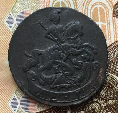 деньга 1785.jpg
