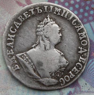 IMG_8034 грив ав.jpg