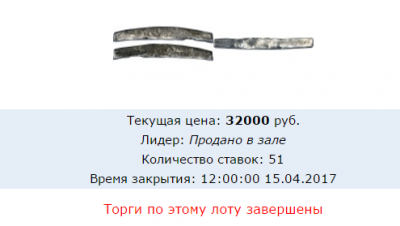 Screenshot (4).png