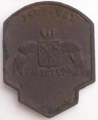 5018455219_4.jpg