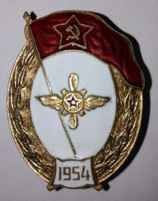 ввс.jpg