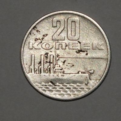 20 к 1.JPG