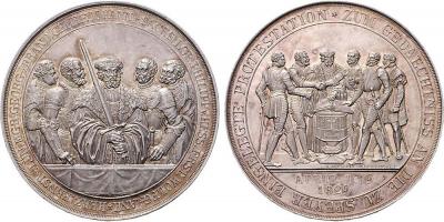 19 апреля 1529 года была подана Шпайерская протестация..jpg