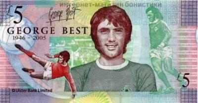 db_banknota_(1).thumb.jpg.bb80480f80fef2f3caf2af7c324d8dd9.jpg