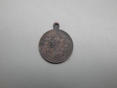DSCN4498.JPG