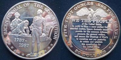 25 мая 1787 года был созван Филадельфийский конвент.jpg