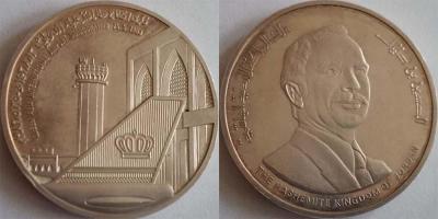 25 мая 1983 года был открыт Международный аэропорт Аммана Королева Алия в Иордании.jpg