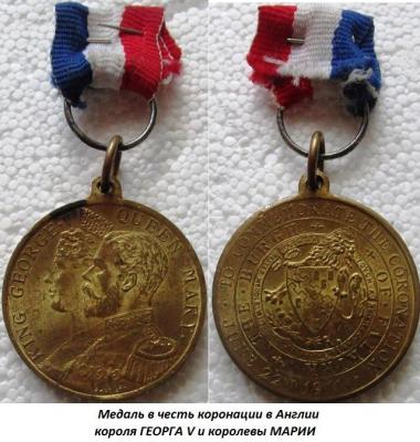 05.26_(26_maya_1867_goda_rodilas_mariya_tekskaya).thumb.jpg.000962369ad87d165dff99c27ec748a1.jpg