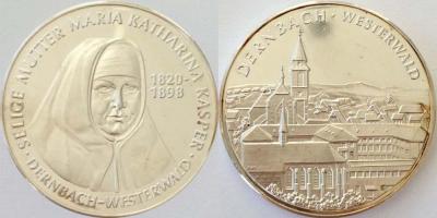 26 мая 1820 года года родилась Мария Катарина Каспер.jpg
