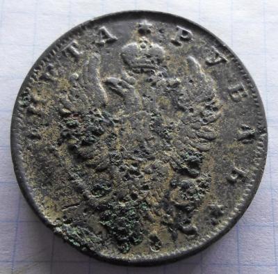 рубль 1818.jpg