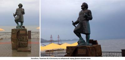 226._poezdka_v_koktebel.thumb.jpg.d815047afe78def2cdc7d602797e048b.jpg