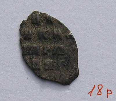 301-3.JPG