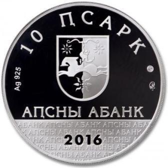 konifa_(2).jpg.35c675ce4682e6c0c6d6c50f36730aca.jpg