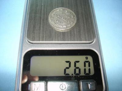 китай 070.jpg