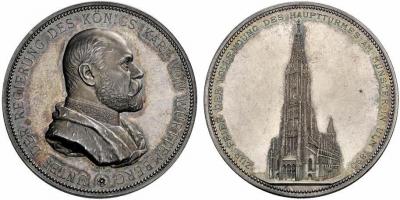 31 мая 1890 года завершено строительство Ульмского собора.jpg