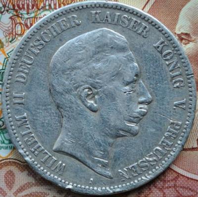 5_mark_1899_funf_marka_germaniya_prussiya_vilgelm_ii.jpg.32b55f7a609c4cf0b29cbe4d2b098261.thumb.jpg.d57510652090d0ba1452d24021f3a550.jpg