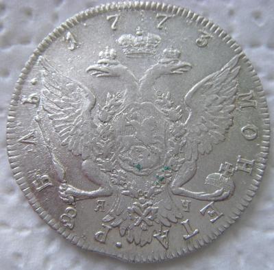 ST837575.JPG