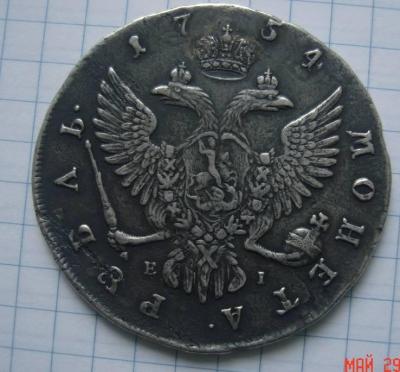 42123803.jpg