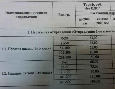 20170210_211819~01.jpg