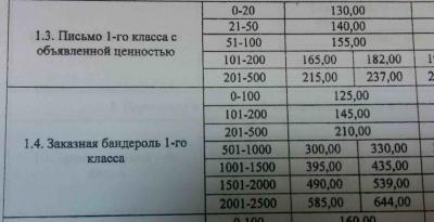 20170210_211857~01.jpg