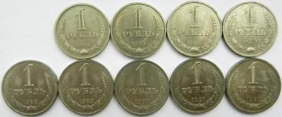 5  84-91.JPG