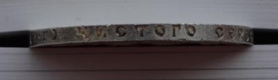 dsc_0054.thumb.jpg.561046e440b72fec8cd28311e95e6124.jpg